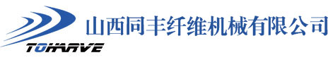 撫順機械設備有限公司--電話：024-57673421